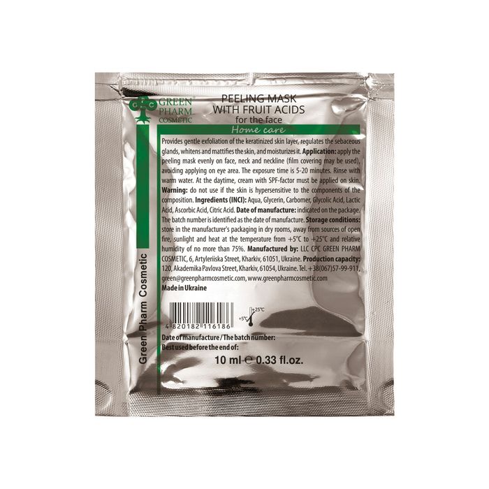 Peeling-Maske mit Fruchtsäuren für das Gesicht, 10 ml